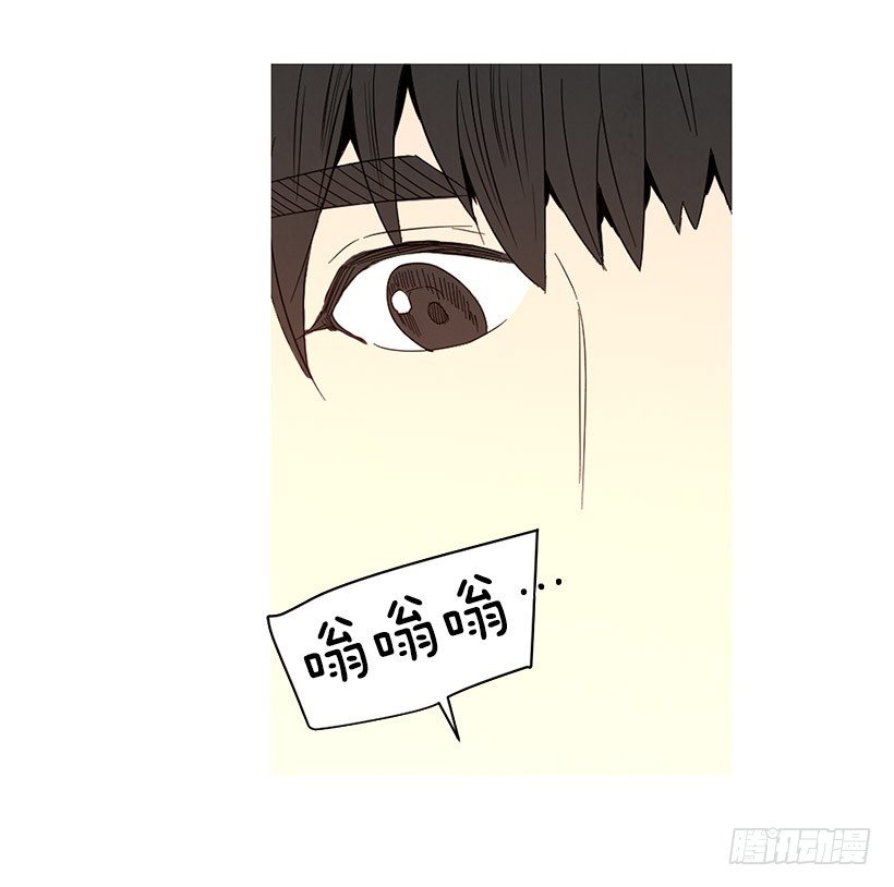 自尊心