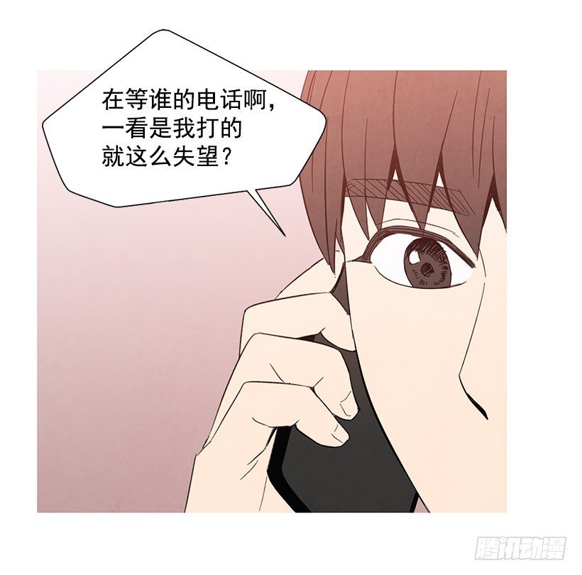 自尊心