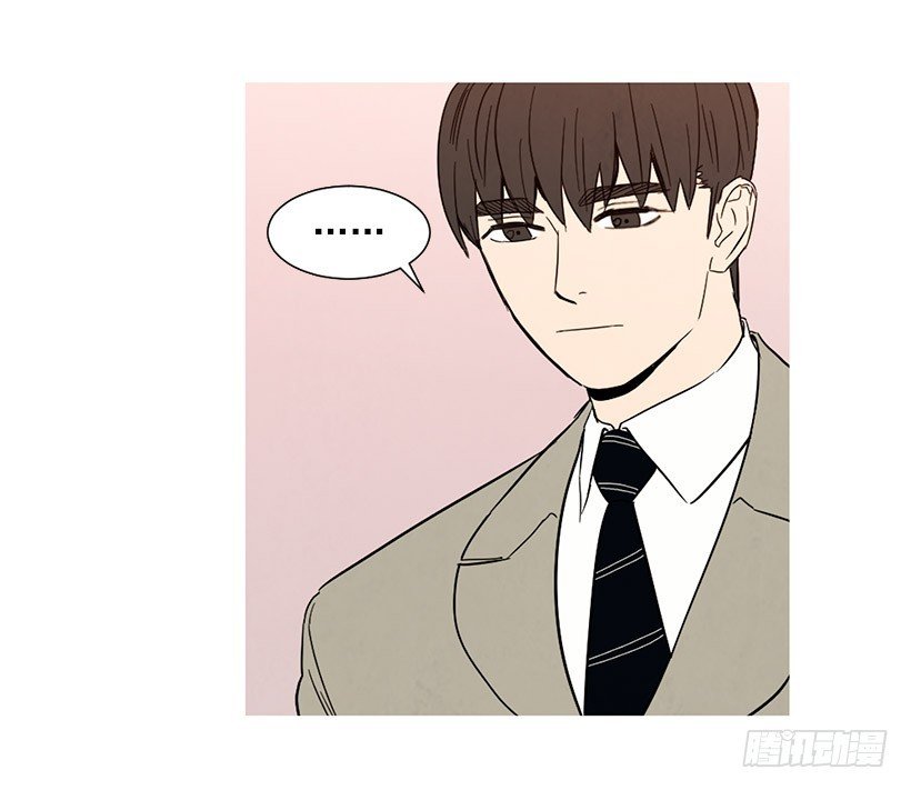 自尊心