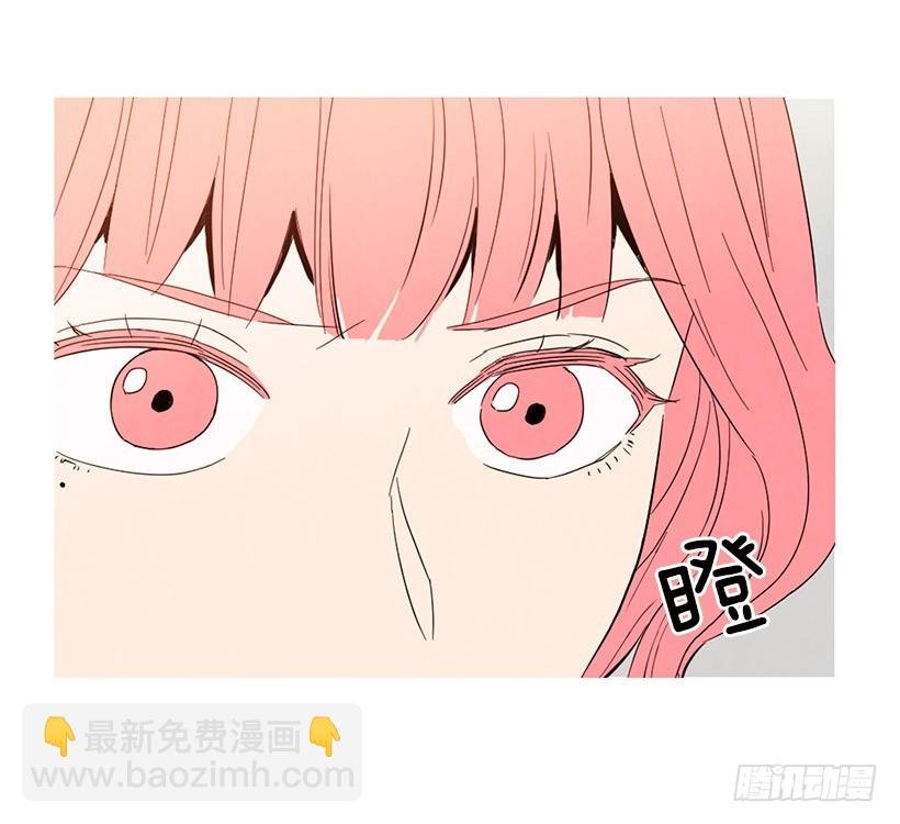 自尊心