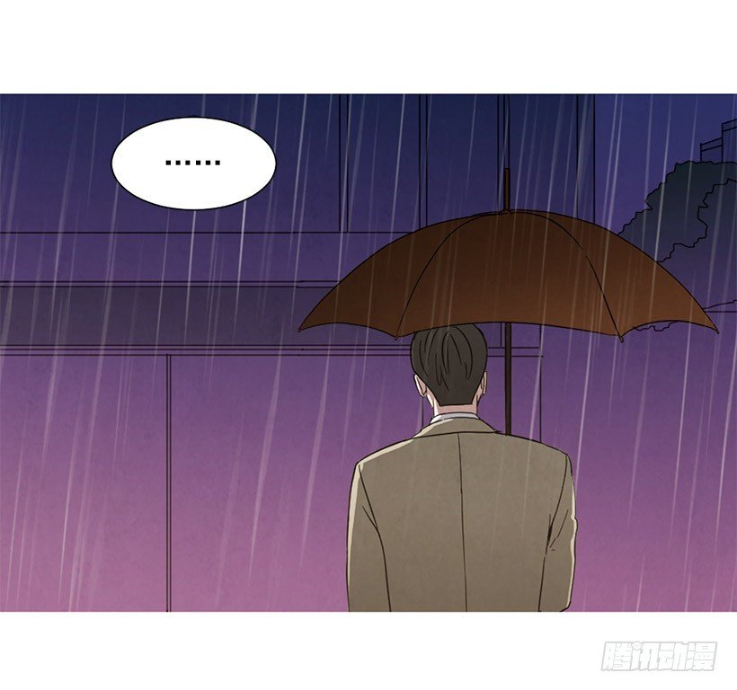 自尊心