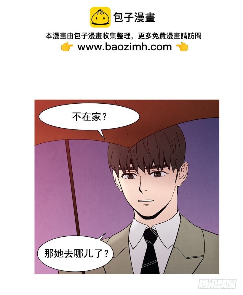 很丑