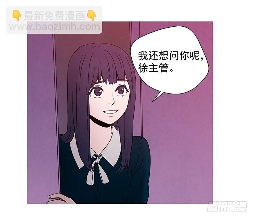 很丑