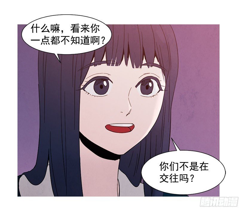 很丑
