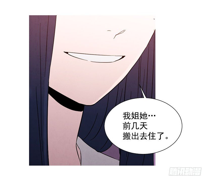 很丑