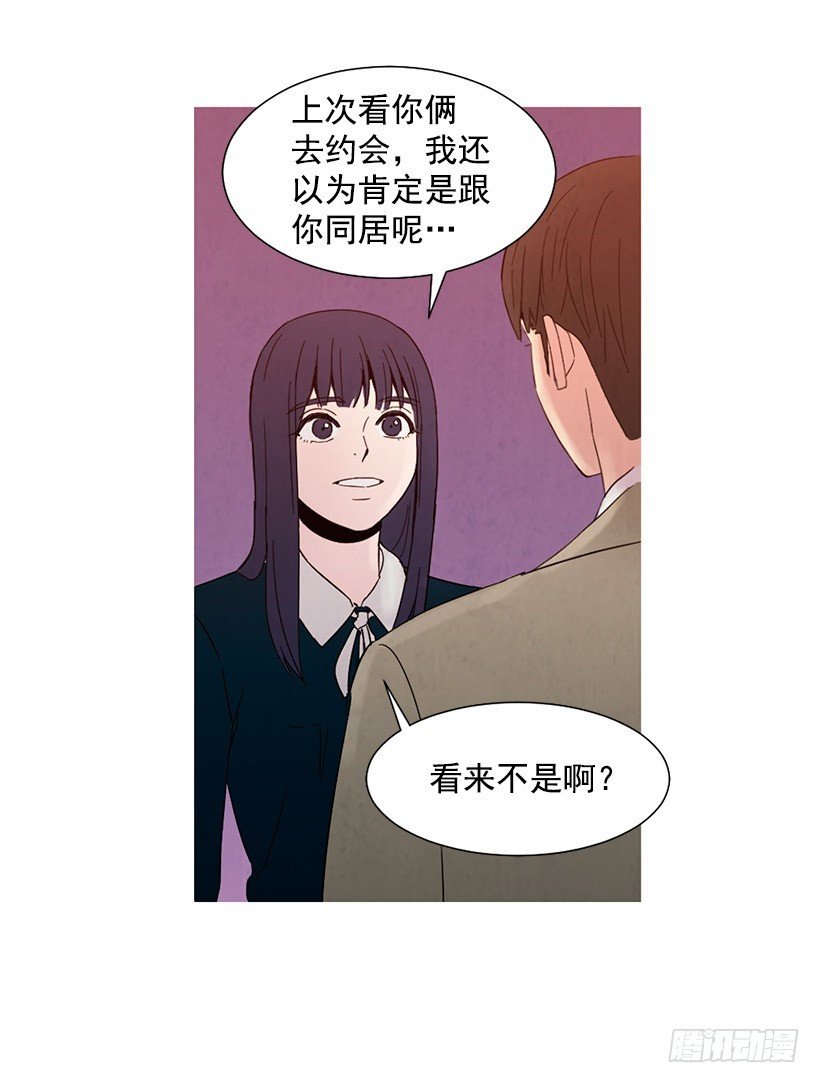 很丑