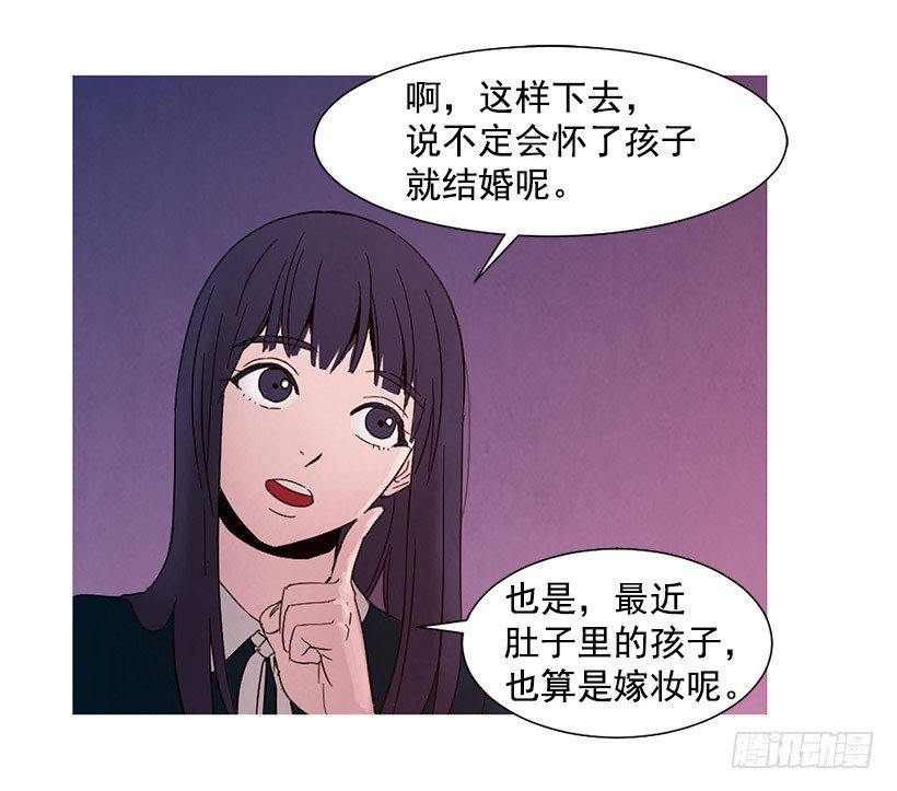 很丑