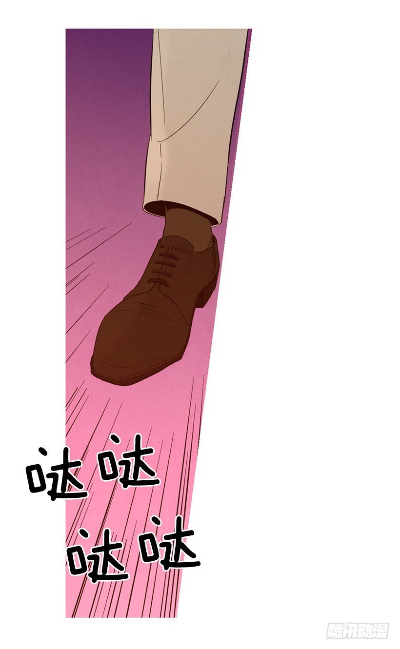 很丑