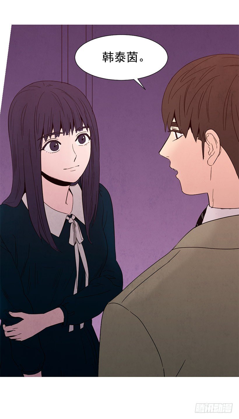 很丑