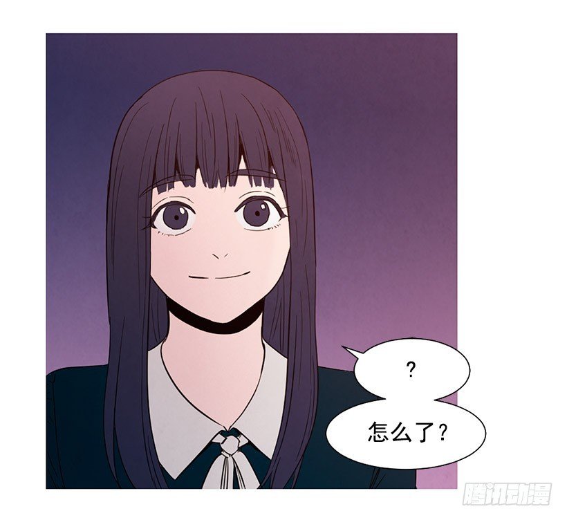 很丑