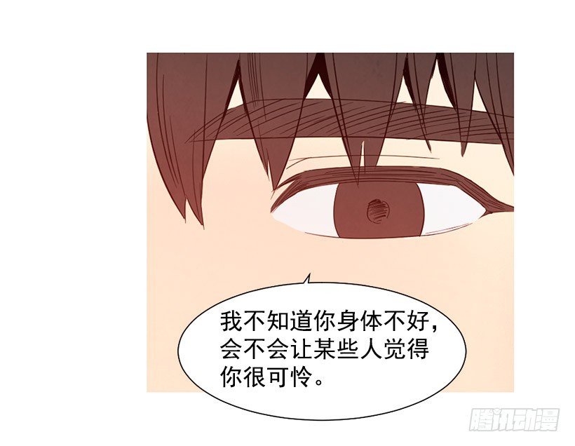 很丑