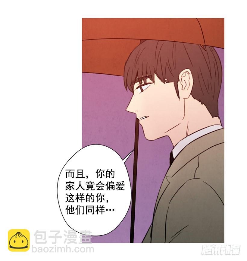很丑