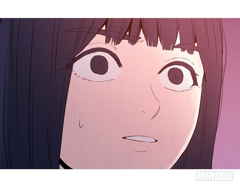 很丑