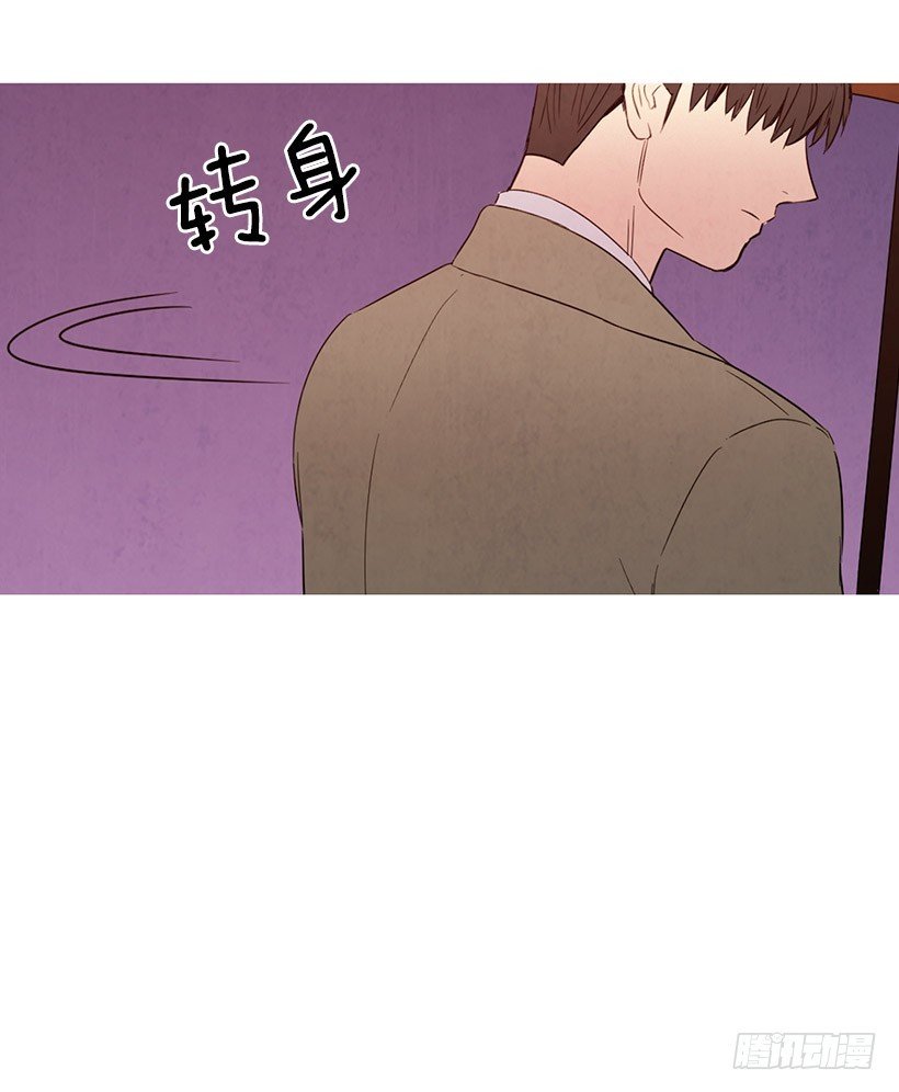 很丑
