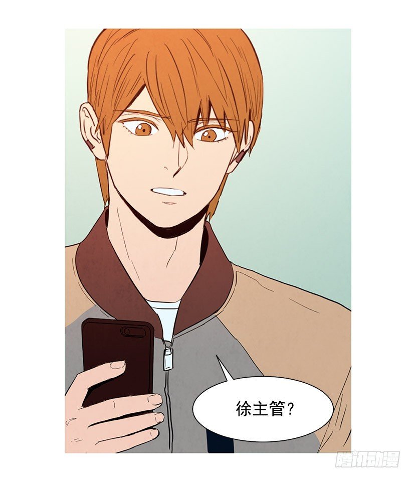 很丑