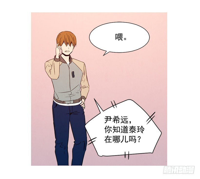 很丑
