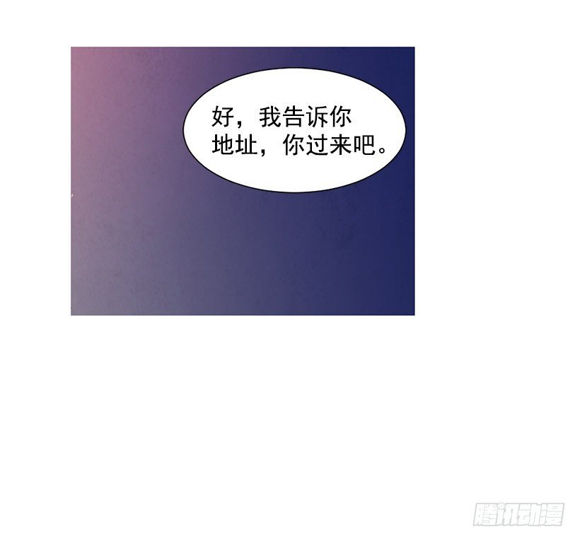 很丑