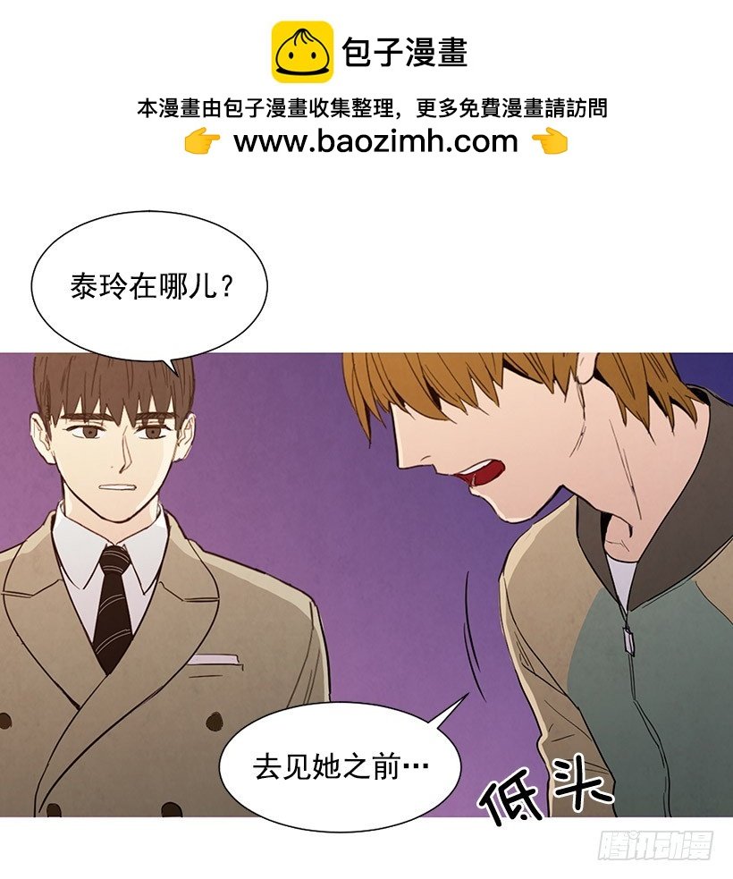 很丑