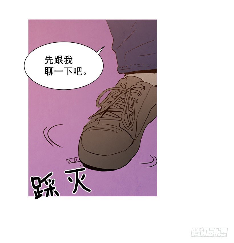 很丑