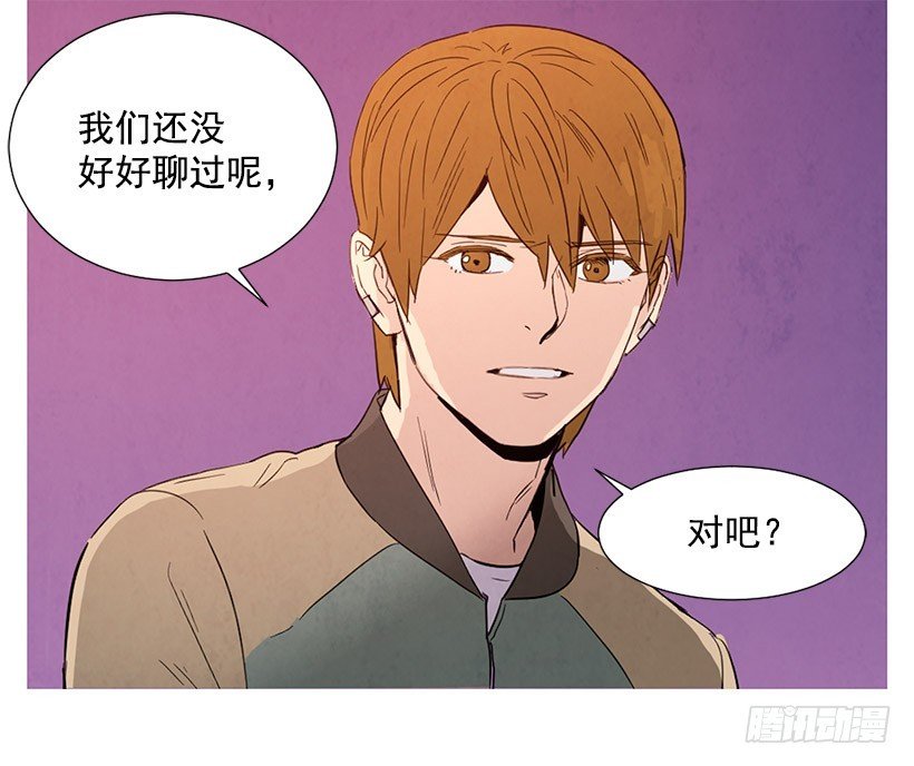 很丑