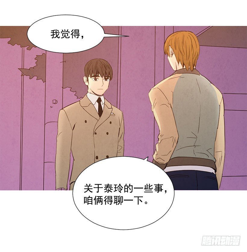 很丑