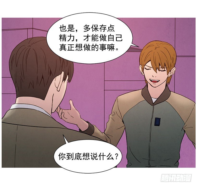 更幸福
