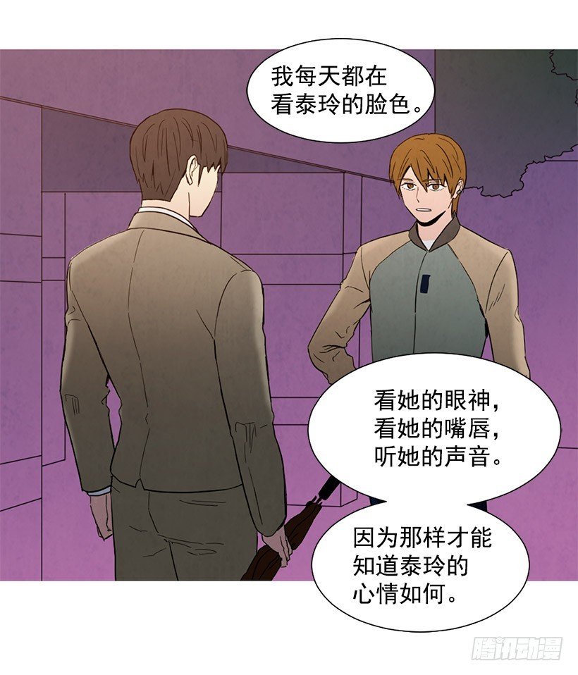 更幸福