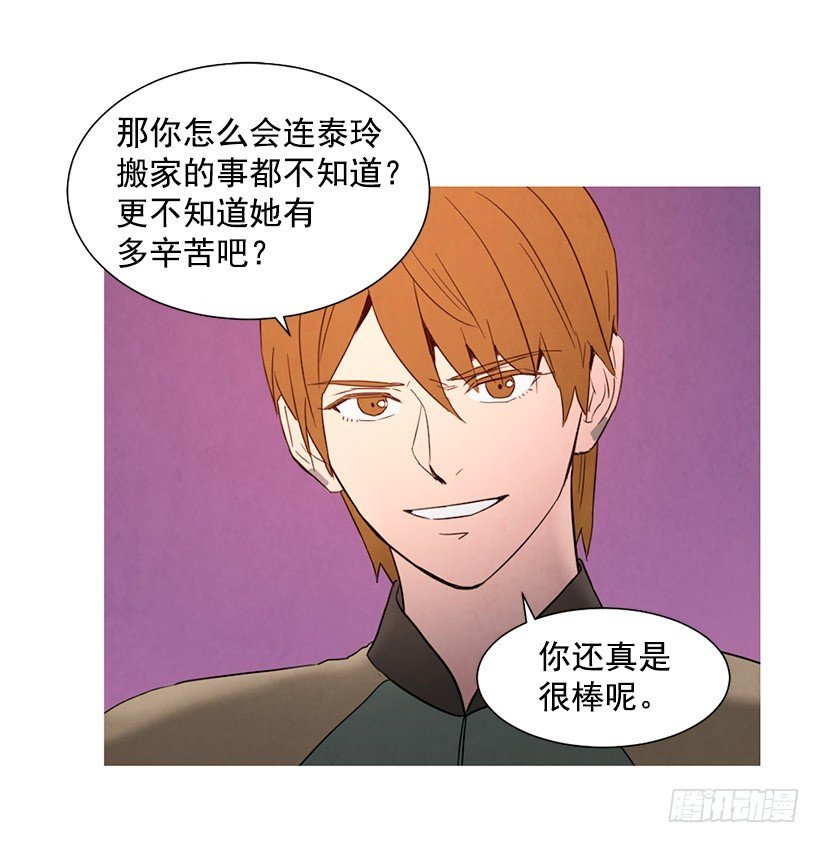更幸福