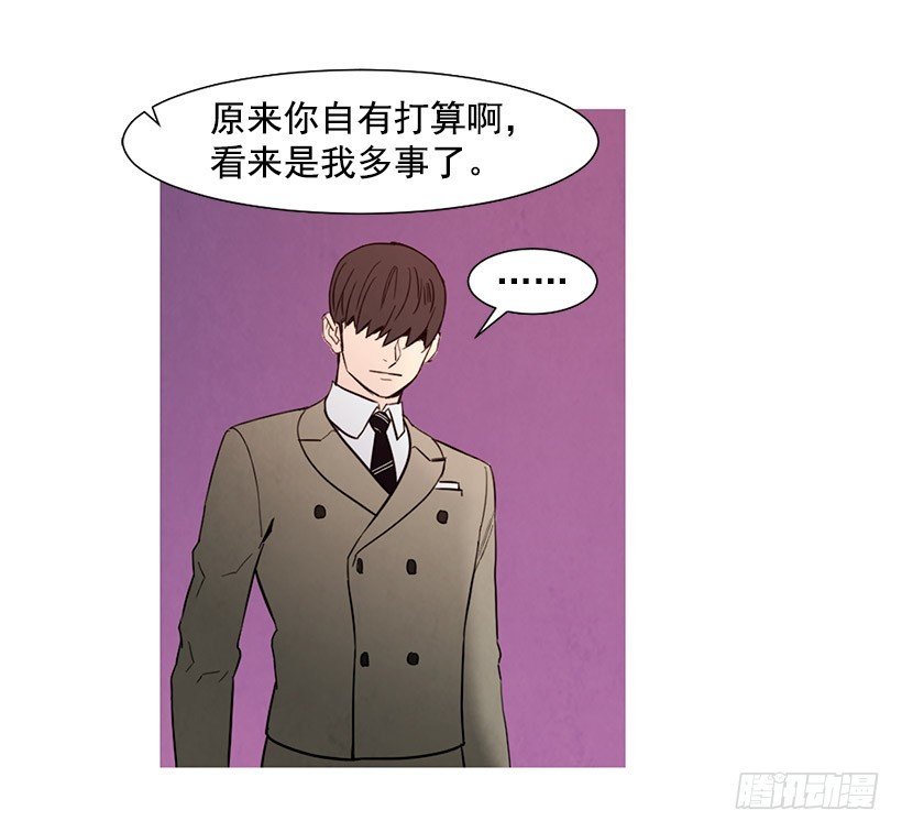 更幸福