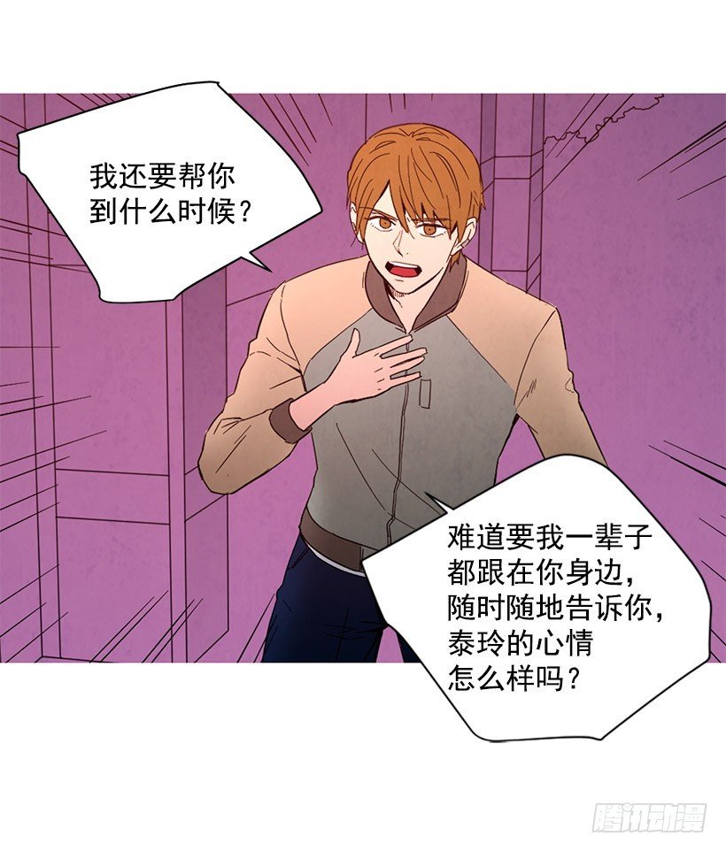 更幸福