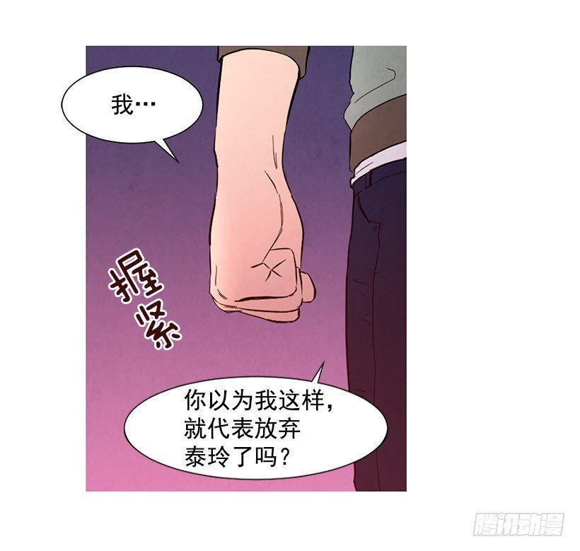 更幸福