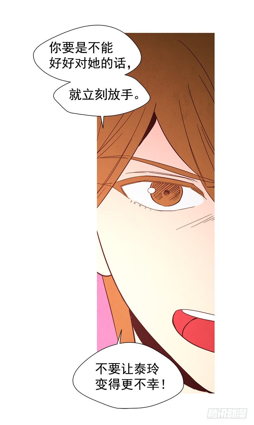 更幸福