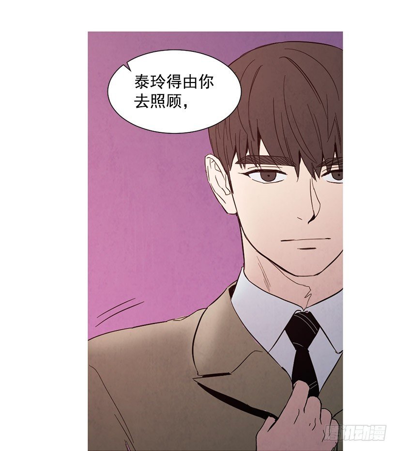 更幸福
