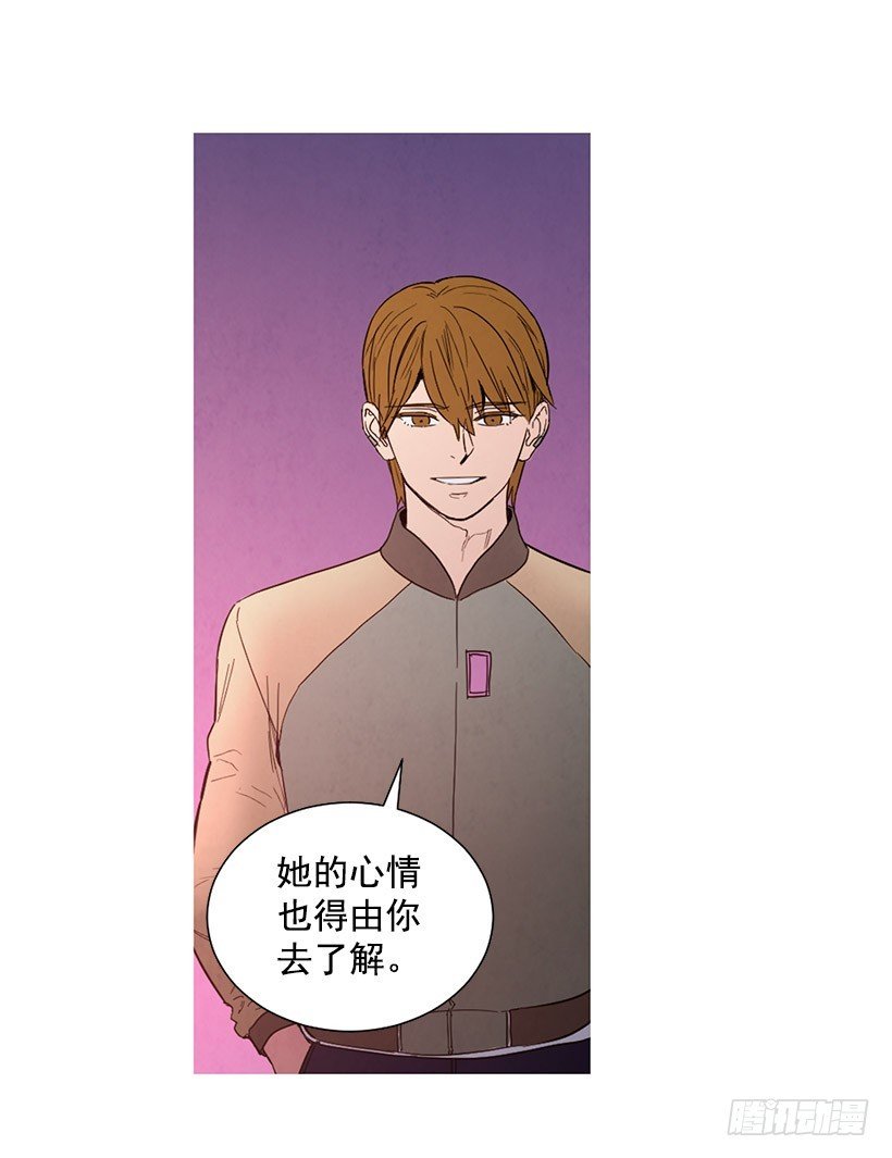更幸福