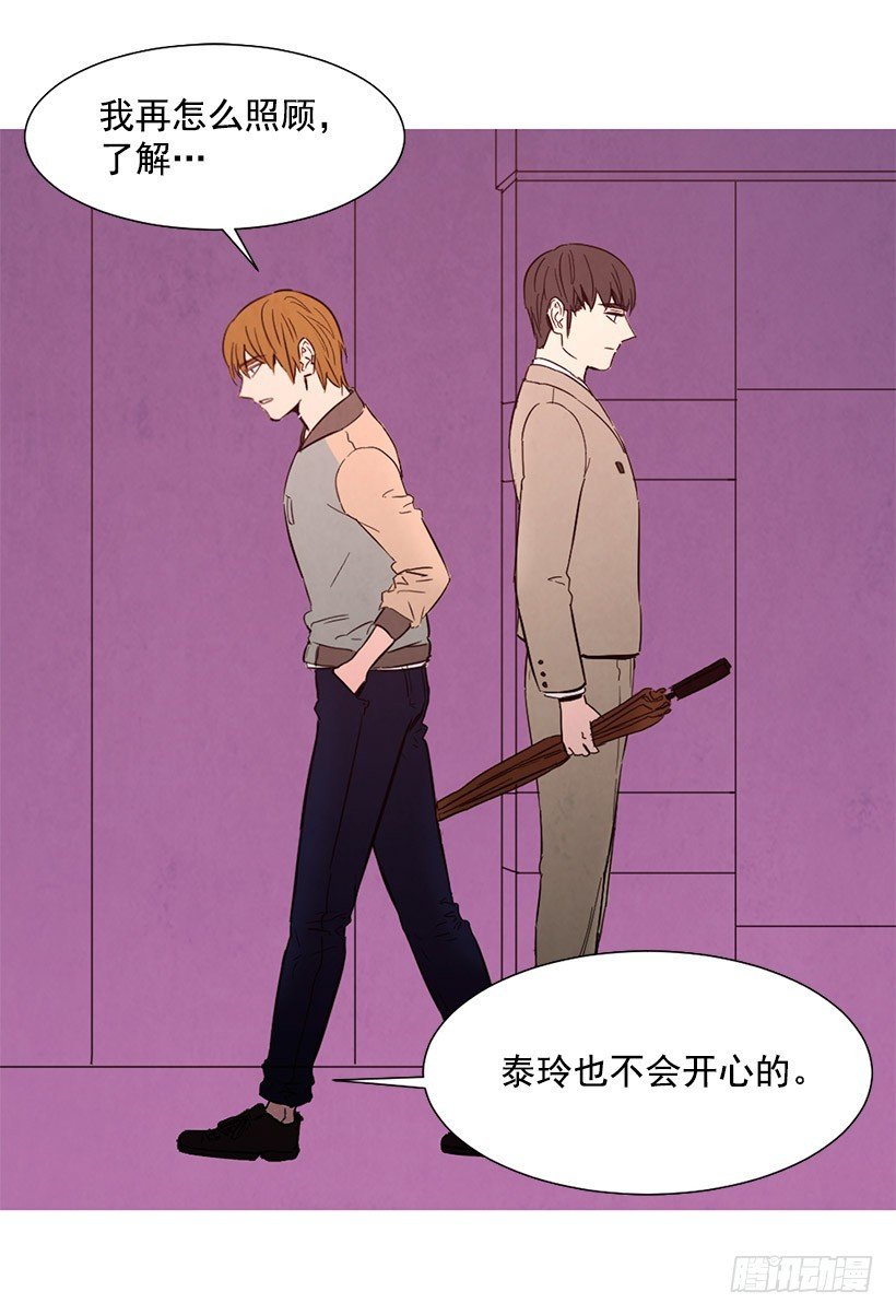 更幸福