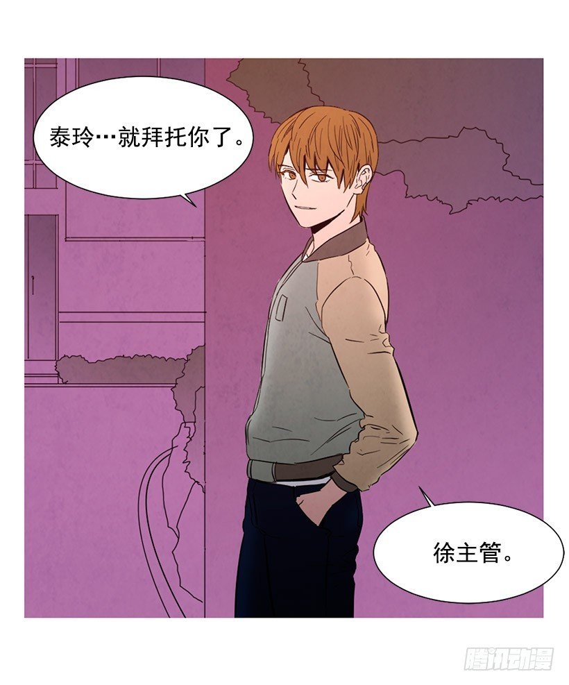 更幸福