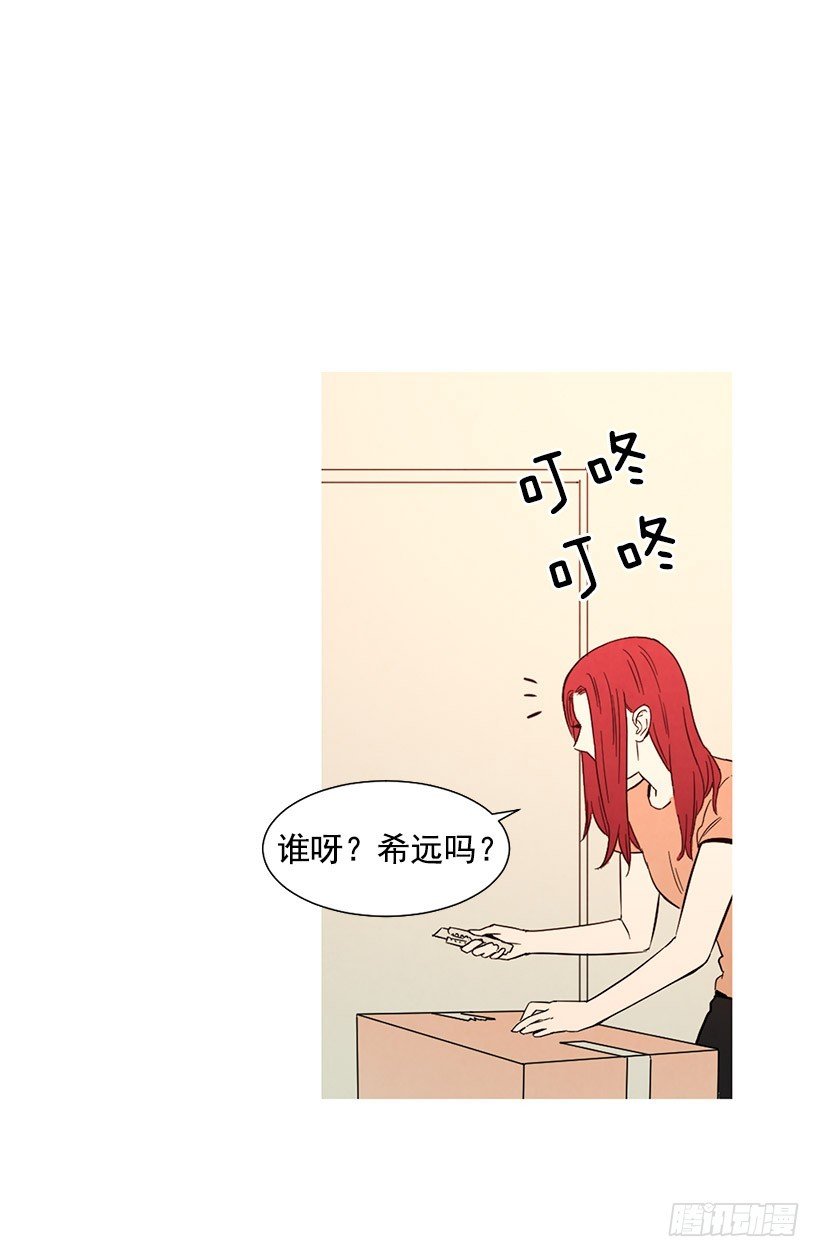 更幸福
