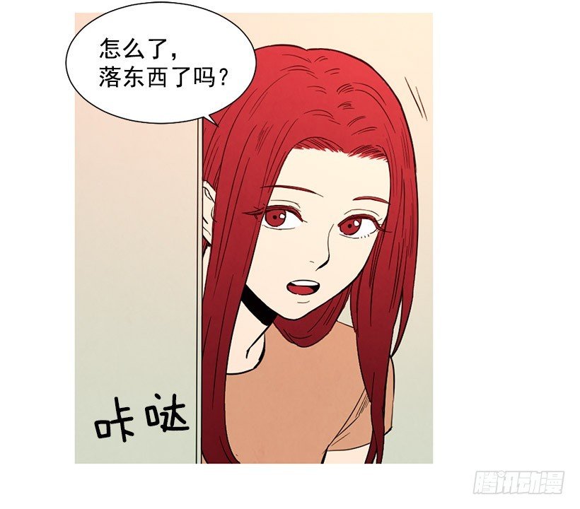 更幸福