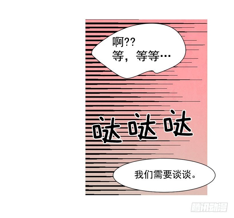 更幸福