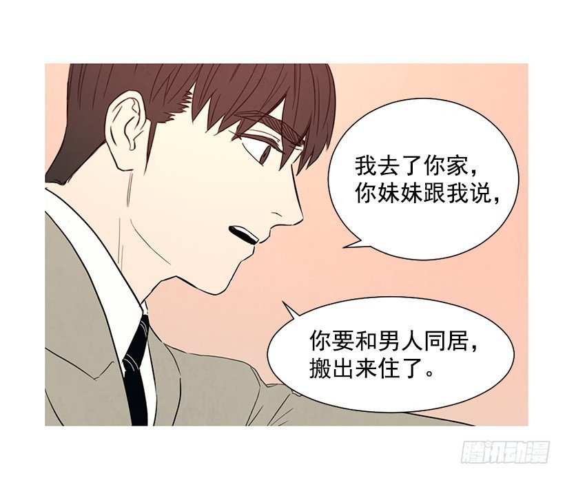 更幸福