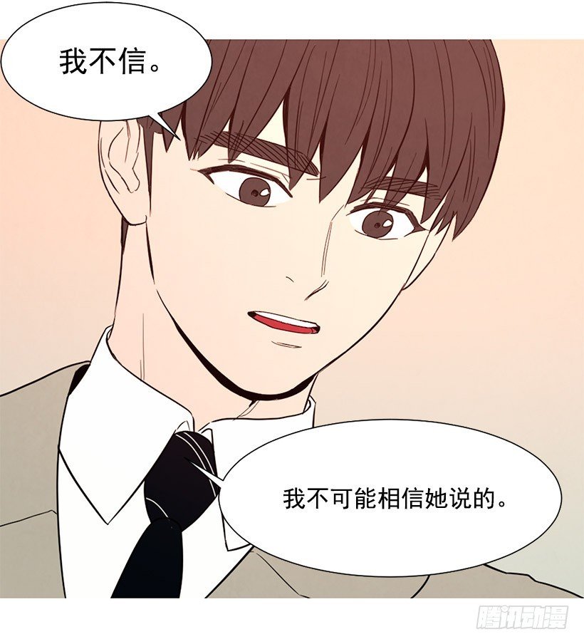更幸福