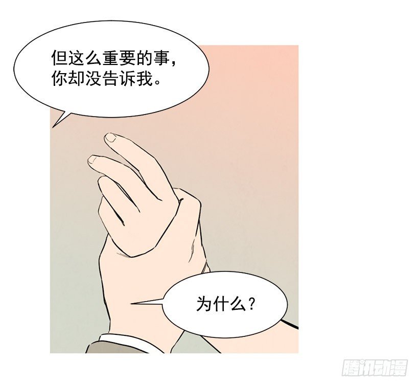 更幸福