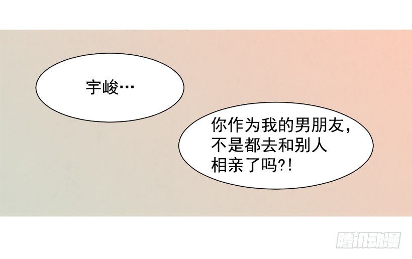 更幸福