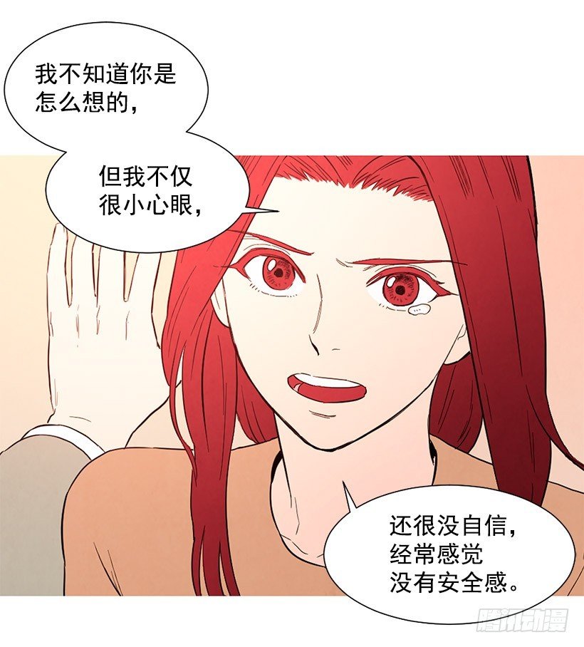 更幸福