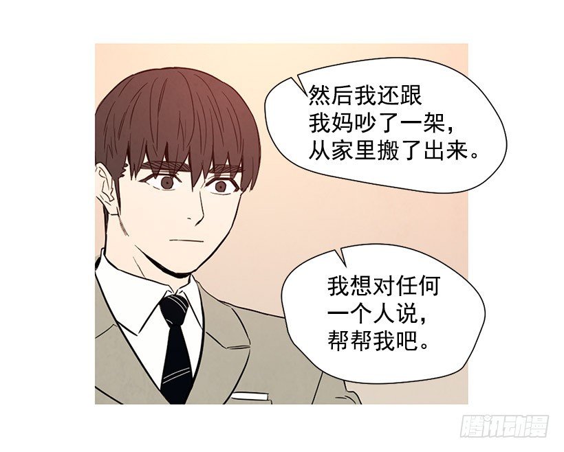 更幸福