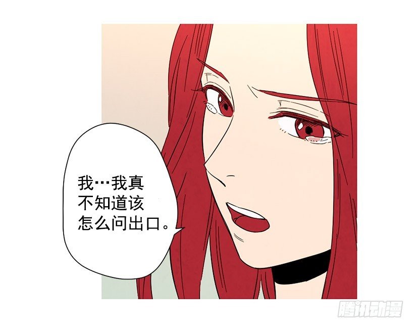 很爱你