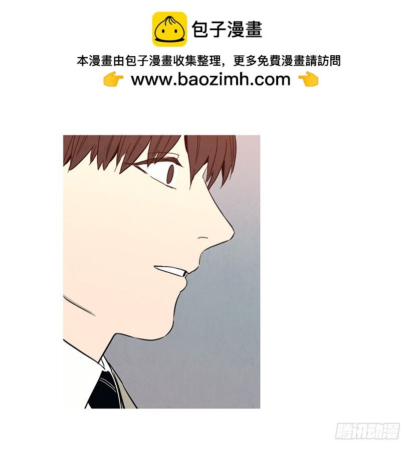 很爱你