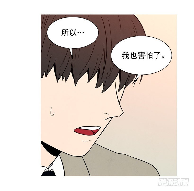很爱你