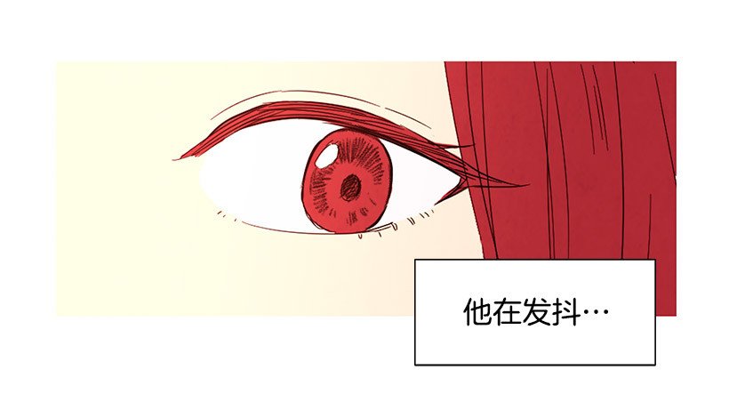 很爱你