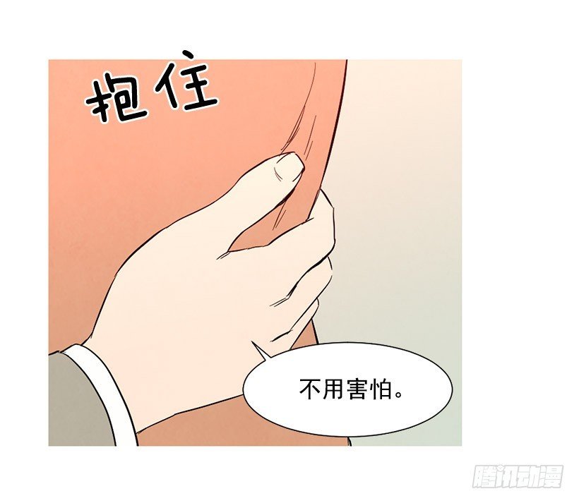 很爱你